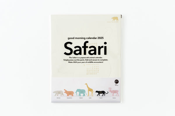 Calendar - Safari 2025