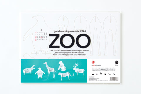 Calendar - Zoo 2024