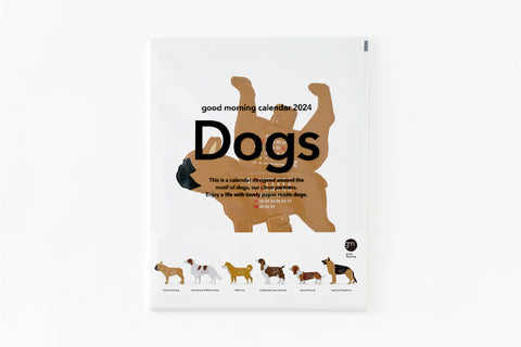 Calendar - Dogs 2024