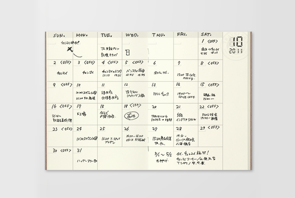 Traveler's Notebook Passport 006 Refill Monthly Diary