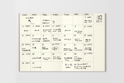 Traveler's Notebook Passport 006 Refill Monthly Diary