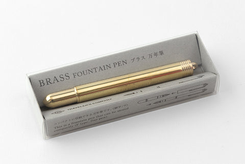 Traveler's Brass Fountain Pen